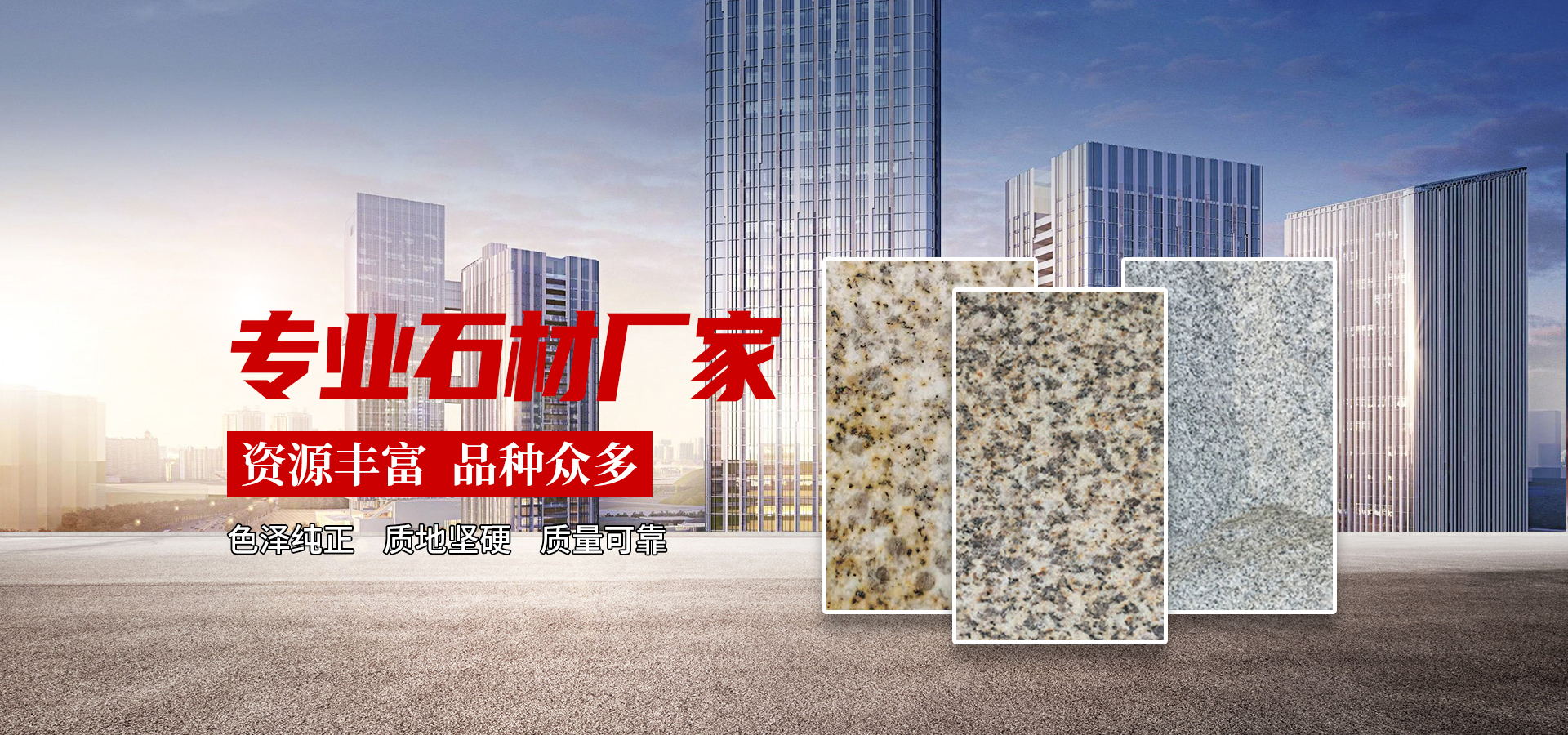 湖北瀝青煙氣處理